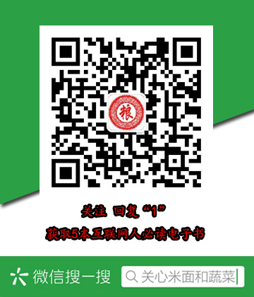 九个月宝宝可以吃盐吗